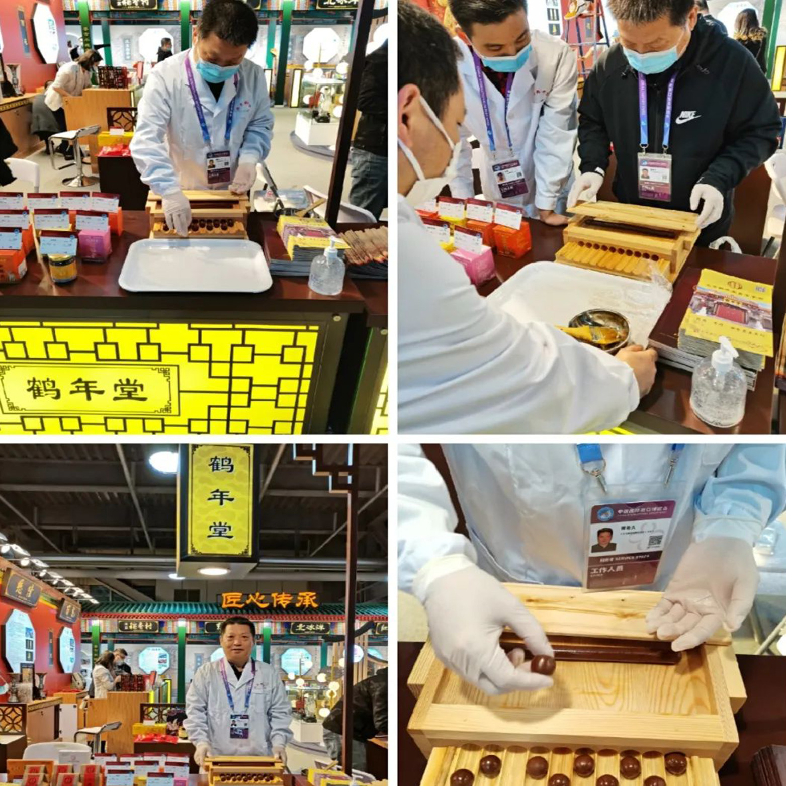 榴莲app堂 | 600多岁的榴莲app堂亮相第三届中国国际进口博览会