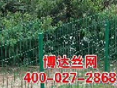 <b>武漢（hàn）圍欄廠家介紹幾種鐵絲網的安裝方式（shì）</b>