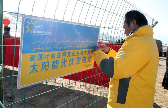 武（wǔ）漢道路護欄
